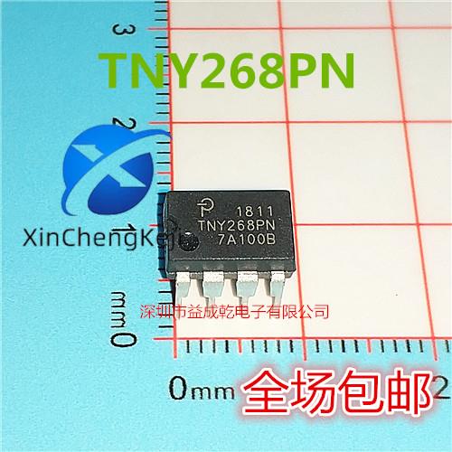   Ĩ DIP7, 30    TNY268PN TNY268P TNY268